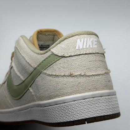 SB BEIGE KHAYSH